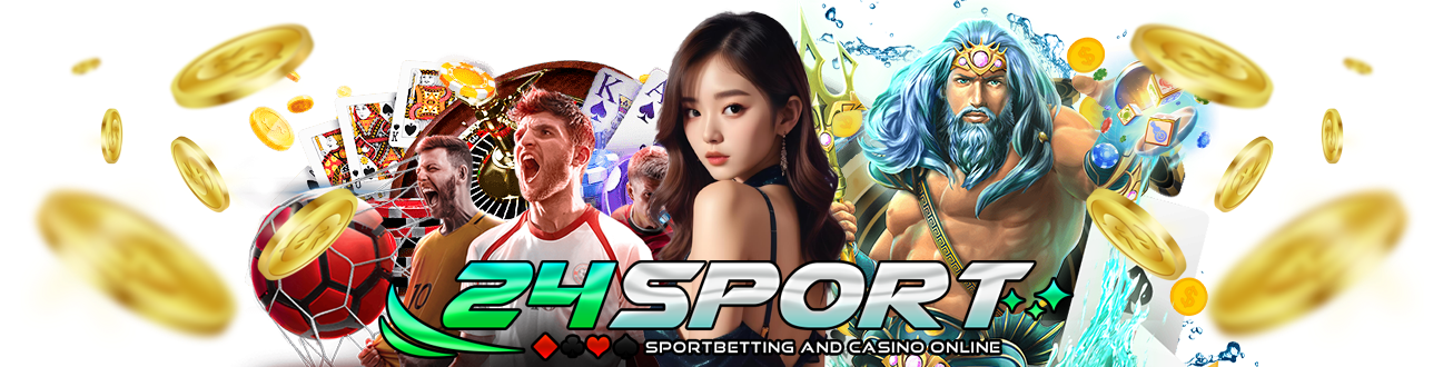 24Sport  เว็บพนันที่ครบครัน เล่นง่ายจ่ายจริง ฝาก-ถอนไว 